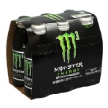 Monster M3_3_png.png