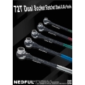 72T Dual Socket Ratchet Steel  Alu Handle_png.png